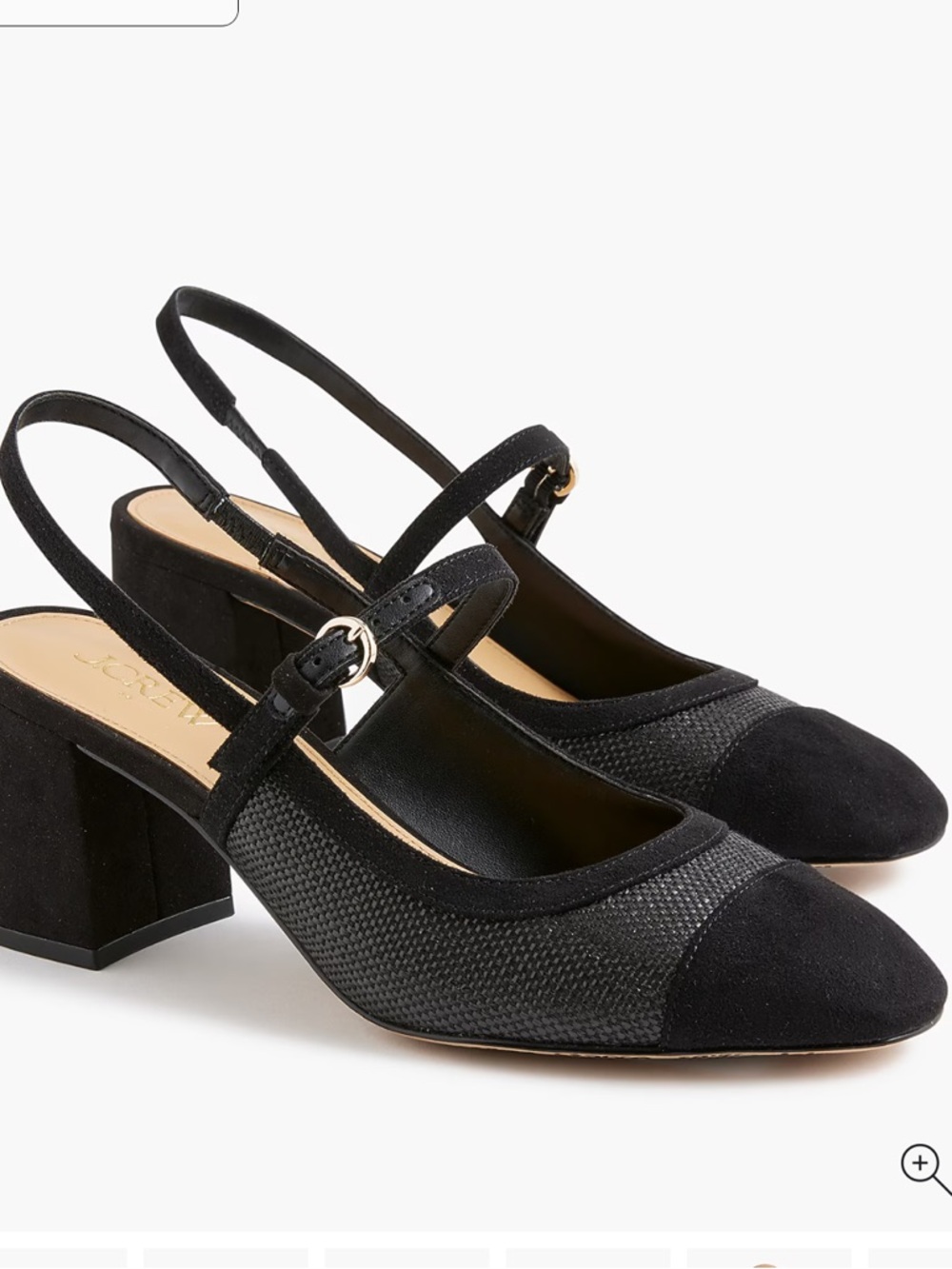 NWT J. Crew Women’s Woven Slingback heels in Black Raffia, size 7 1/2
